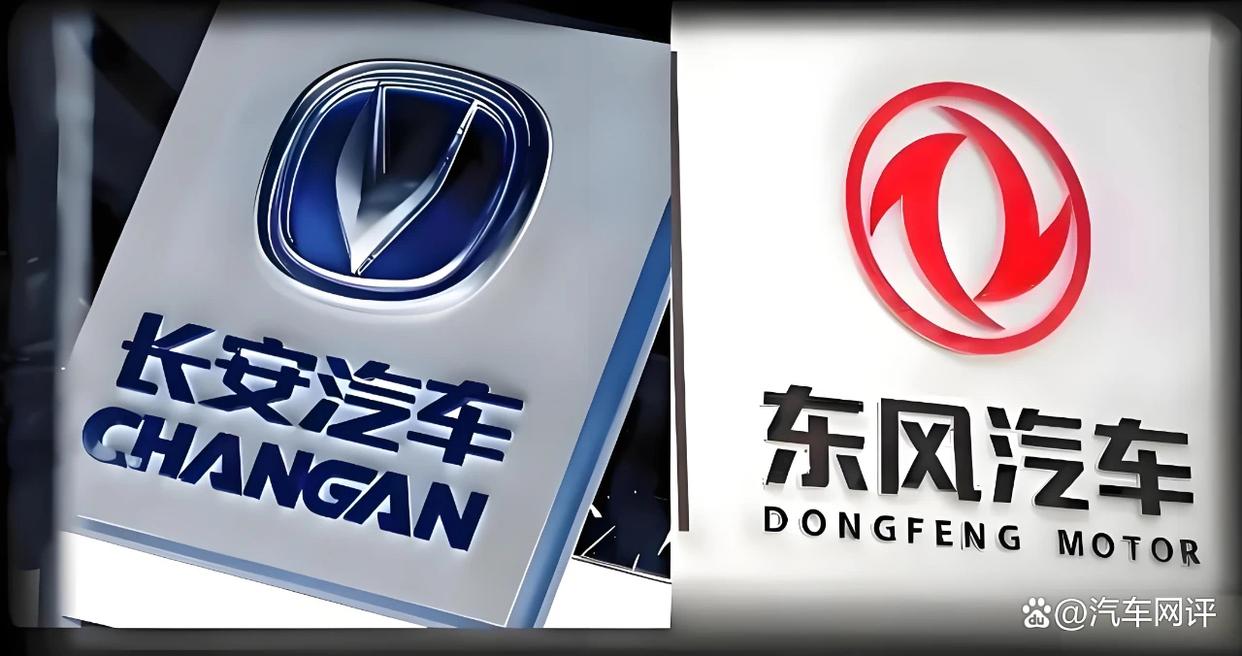 华为展示新武器，长安与东风展开差异化竞争