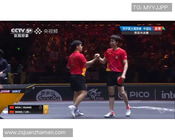 王楚钦林诗栋险胜温瑞博黄友政 晋级男双决赛震撼场面