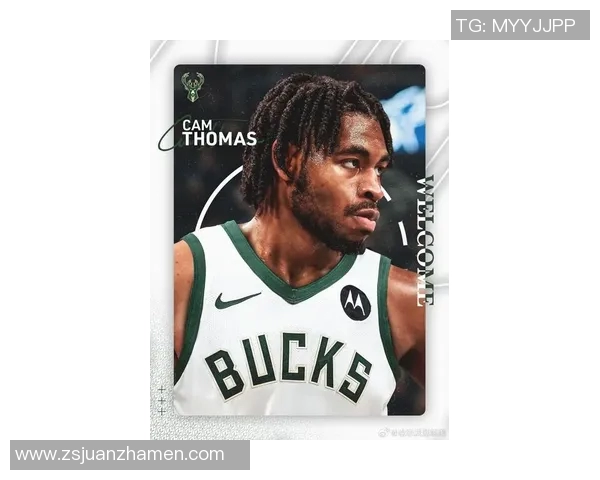 火媒建议：火箭应全力追卡梅隆·托马斯 他能让球队提升一个级别